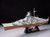 Tamiya 78015 1/350 Tirpitz B'Ship