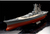 Tamiya 78025 1/350 1945 Yamato Battleship Special Edtion Kit