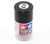 TS-14 Tamiya 100ml Spray Paint: Gloss Black