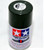 AS-30 Tamiya 100ml Aircraft Spray Paint: Dark Green 2 RAF