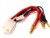 Tamiya plug Harness for 2S Hardcase LiPo Battery