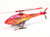 B130X31-RY Xtreme Head and Tail Fuselage Red: BLADE 130 X