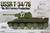 Academy 1/35 USSR T-34/76 #183 Factory Plastic Model Military kitset