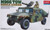 Academy 1/35 M-966 Hummer With Tow Plastic Model Military kitset