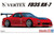 Aoshima 05839 1/24 Mazda Vertex FD3S RX-7 '09 Model Kit