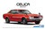 Aoshima 05318 1/24 Toyota TA22 Celica 1600GT '72 Model Kit