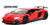 Jada 1/24 Lamborghini Aventador Diecast Model