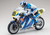 Kyosho Hanging-On Rider 1/8 EP S.R.T. SUZUKI RGV 1992 Kit