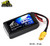 Leopard Power 2S 7.4v 1300mAh 25C LiPo Battery w/XT60