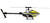 Blade Fusion 180 BNF 3D Helicopter