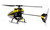 Blade 120 S2 RTF Helicopter with SAFE Technology