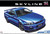 Aoshima 05159 1/24 Nissan BNR34 Skyline GT-R V-Spec