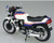 Aoshima 05297 1/12 Honda CBX400F Tricolor Kitset