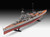 Revell 1/720 H.M.S Hood 100th Anniversary Edition Gift Set