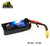 Leopard Power 3S 11.1v 1000mAh 30C LiPo Battery w/XT60