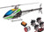 Align T-REX 500X Combo RC Helicopter Kit