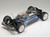 Tamiya 22023 TT-02 Chassis Cover Set