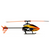 Blade 230 S Smart RTF Basic Helicopter w/SAFE