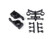 Agama 21010 Rear Uprights 2Pcs