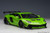 AutoArt 1/18 LB-Works Lamborghini Aventador Limited Edition Pearl Green