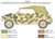 Italeri 1/9 Type 82 Kubelwagen