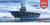 Academy 14409 1/700 USS Enterprise CV-6  Battle of Midway Model Kit