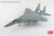 HobbyMaster HA4544 1/72 McDonnell Douglas F15A USAF 76-0111, 318th FIS