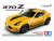 Tamiya 1/24 Nissan 370Z Heritage Edition