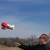 E-flite UMX Gee Bee R-2 510mm BNF Basic w/AS3X & SAFE Select & Gens Ace 300mAh 3S 45C LiPo Battery