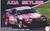 Fujimi 1/24 1992 Axia Skyline GT-R BNR32 Gr.A