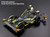 Tamiya 95190 1/32 Scale Iron Beak VZ Chassis Japan Cup 2026