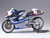 Tamiya 1/12 Scale Suzuki RGV-Γ (XR89)