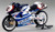 Tamiya 1/12 Scale Suzuki RGV-Γ (XR89)