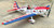Seagull Models NEW Giant 1/4 Scale Super Chipmunk Art Scholl 99" 60-76CC ARF