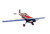 Seagull Models NEW 2025 Extra EA 300L 10-15cc 54.9" ARF