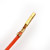 Spektrum Servo Extension Lead 12 inch Heavy-Duty