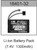 HO Speed 7.4V 1300mAh Li-Ion Pack with Deans plug 1/18 Lightning Brushless Truggy