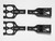 Tamiya 51024 TGM-03 B Parts Suspnsion Arm