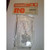 Tamiya 50324 Celica Prop Shaft Set