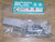 Tamiya 9415246 Metal Bag C 58173-VW 97Pcs -Boxter Parts C