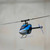 BLADE BLH01600 Revolution 155 CP RTF RC Helicopter with SAFE