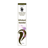 INS-21 Skunk Odor Eliminator Incense- WICKED SANDAL 15pk 12ct