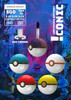 Iconic - Ball 510 Battery