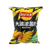 Lays - Exotic Chips - Big Wave