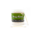 Blazy Susan Cotton Buds - White 100ct