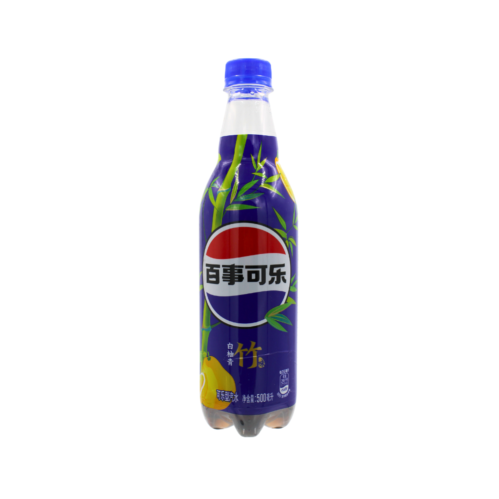 Pepsi - 500ml bottles