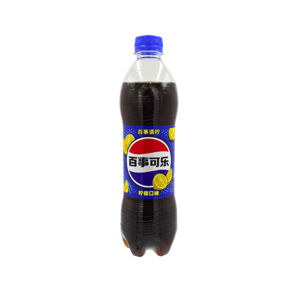 Pepsi - 500ml bottles