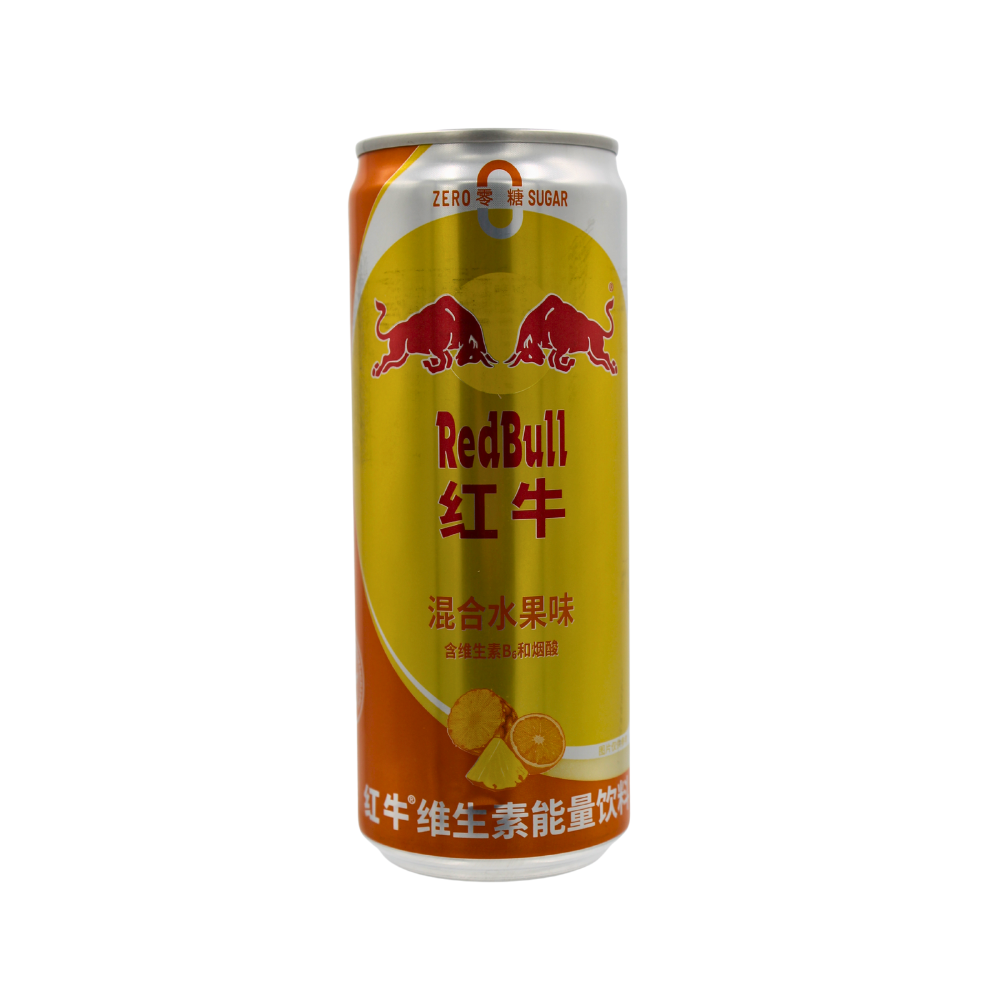 Red Bull - Energy Drinks - 325ml