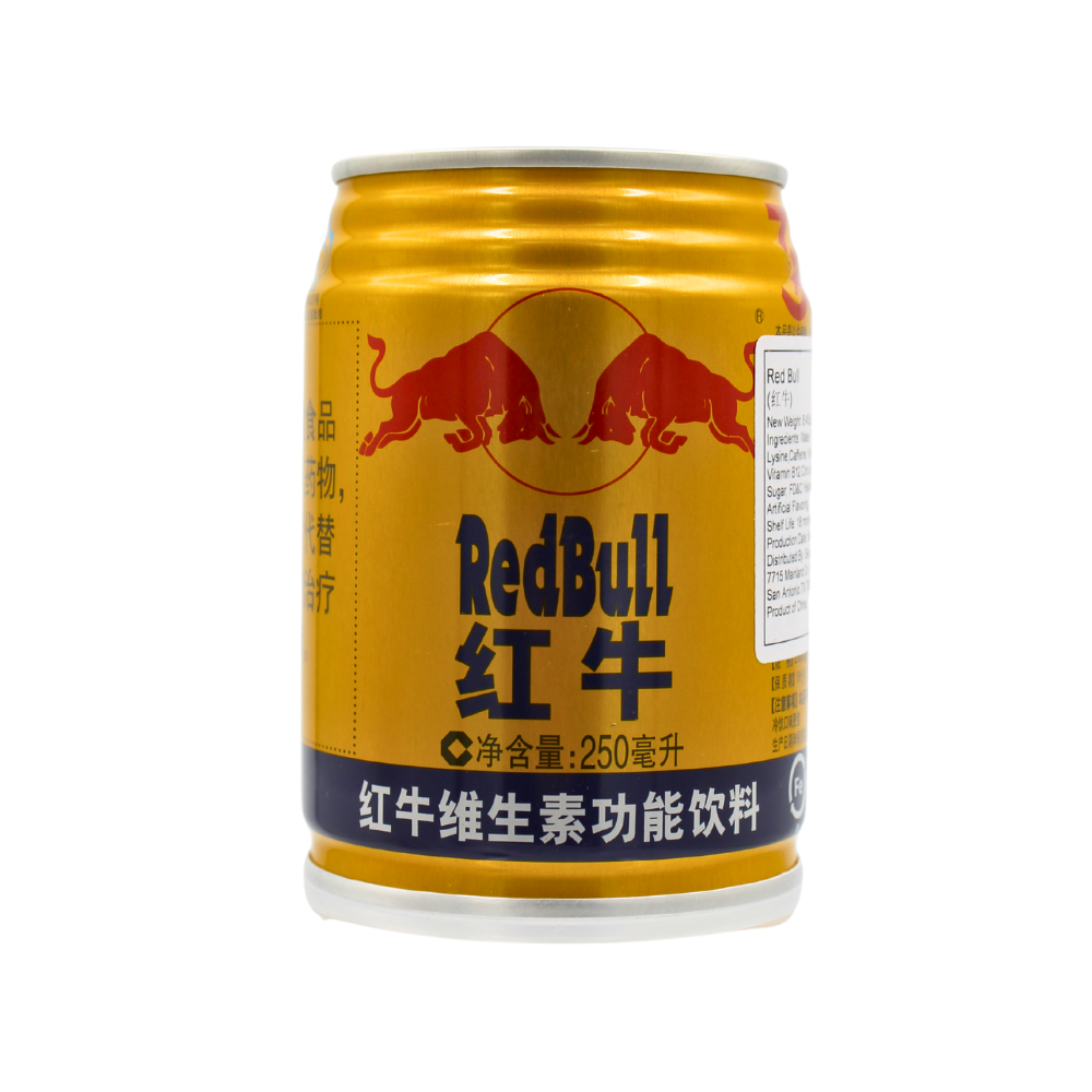 Red Bull - Energy Drink - Gold Edition 250ml
