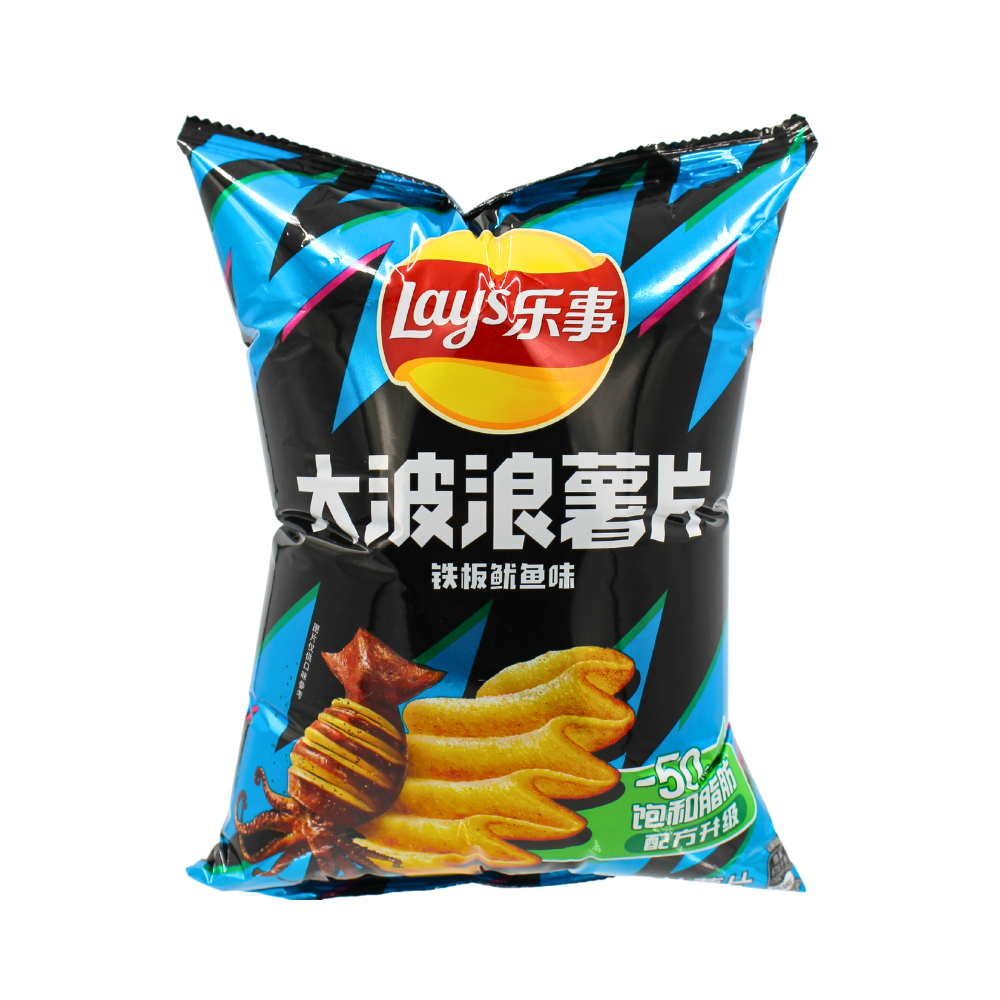 Lays - Exotic Chips - Big Wave